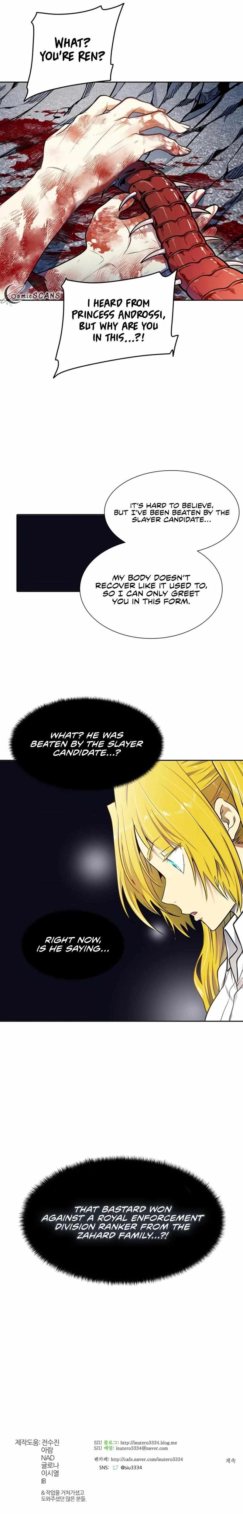 Tower of God Chapter 567 image 19
